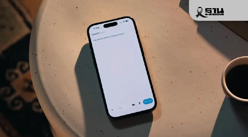 OpenAI ปล่อยฟีเจอร์ใหม่ ChatGPT Voice ใช้พูดคุยในแชทได้ทันที