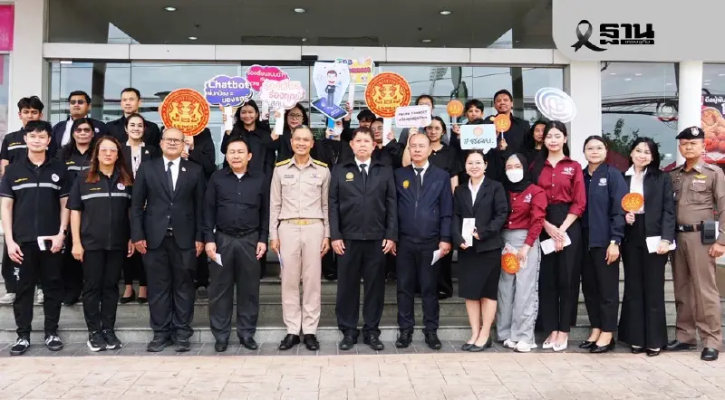 ‘สันติ ปิยะทัต’ สั่งลุย Quick Big Win คุมเข้มสัญญาเช่าที่พักอาศัย ‘สันติ ปิยะทัต’ สั่งลุย Quick Big Win คุมเข้มสัญญาเช่าที่พักอาศัย