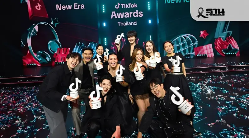 เผยโฉมหน้าสุดยอดครีเอเตอร์ทรงอิทธิพลแห่งปี บน TikTok เผยโฉมหน้าสุดยอดครีเอเตอร์ทรงอิทธิพลแห่งปี บน TikTok