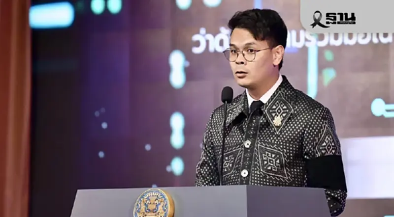 ‘ไชยชนก ชิดชอบ’ เตรียมออก พ.ร.ก.ปราบสแกมเมอร์ คุมซิมบ็อกซ์ ‘ไชยชนก ชิดชอบ’ เตรียมออก พ.ร.ก.ปราบสแกมเมอร์ คุมซิมบ็อกซ์