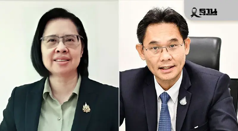 มติครม.ตั้ง ‘อ้อนฟ้า’ เป็นเลขาฯ ก.พ.ร. โยก ‘ดนุชา’ กลับนั่งเลขาฯ สศช.