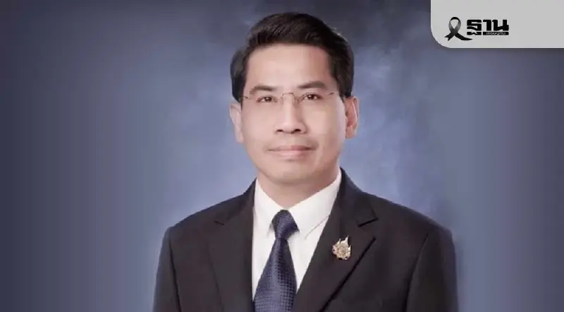 'สุชาติ ชมกลิ่น' ตั้ง 'ดร.ณัฏฐ์' นักกฎหมายมหาชน นั่งคณะที่ปรึกษา รมว.ทส.