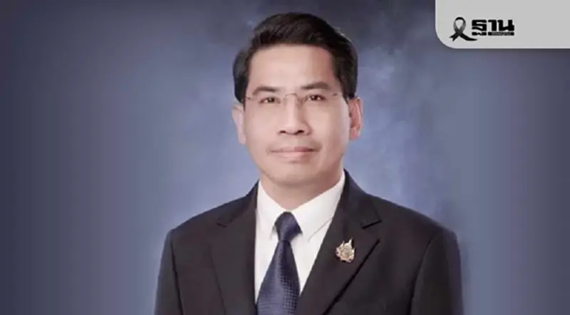 'สุชาติ ชมกลิ่น' ตั้ง 'ดร.ณัฏฐ์' นักกฎหมายมหาชน นั่งคณะที่ปรึกษา รมว.ทส. 'สุชาติ ชมกลิ่น' ตั้ง 'ดร.ณัฏฐ์' นักกฎหมายมหาชน นั่งคณะที่ปรึกษา รมว.ทส.