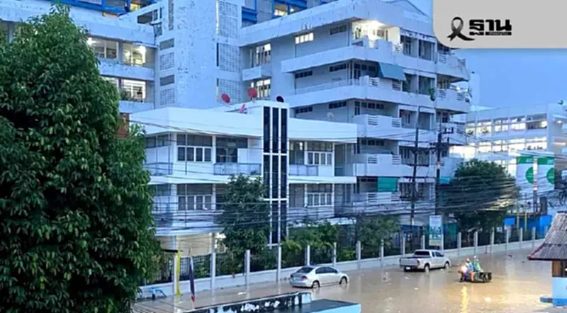 สธ.ห่วงน้ำท่วมใต้ 4 จังหวัด สั่งเฝ้าระวัง-ดูแลกลุ่มเปราะบาง สธ.ห่วงน้ำท่วมใต้ 4 จังหวัด สั่งเฝ้าระวัง-ดูแลกลุ่มเปราะบาง