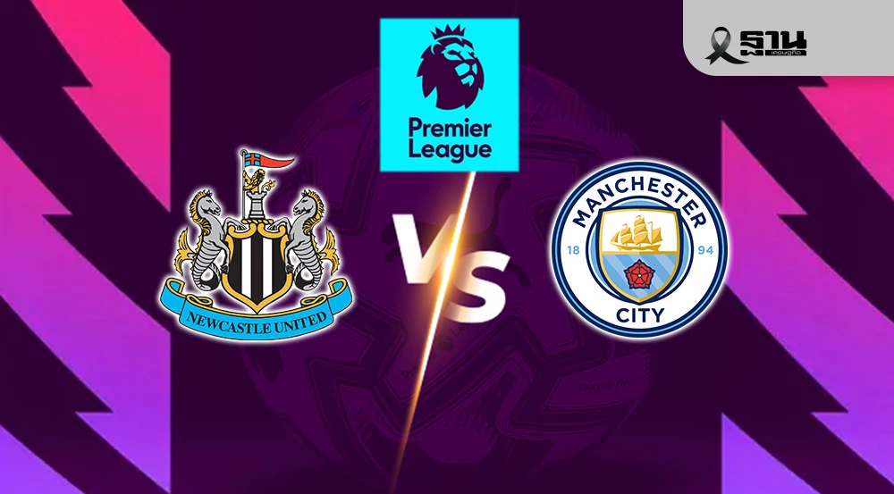 태국권 중계 안내 카드