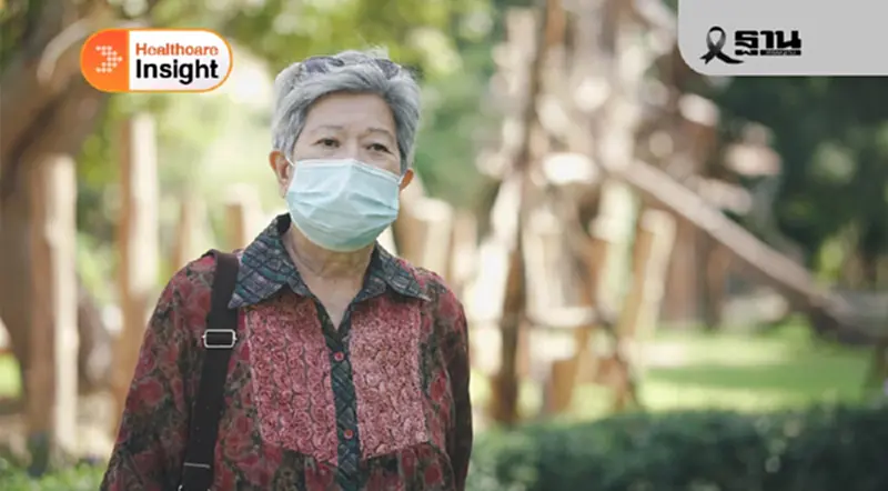 “Silent Signals” สุขภาพดีแค่ไหน ก็ยังเสี่ยงมะเร็ง (2) “Silent Signals” สุขภาพดีแค่ไหน ก็ยังเสี่ยงมะเร็ง (2)