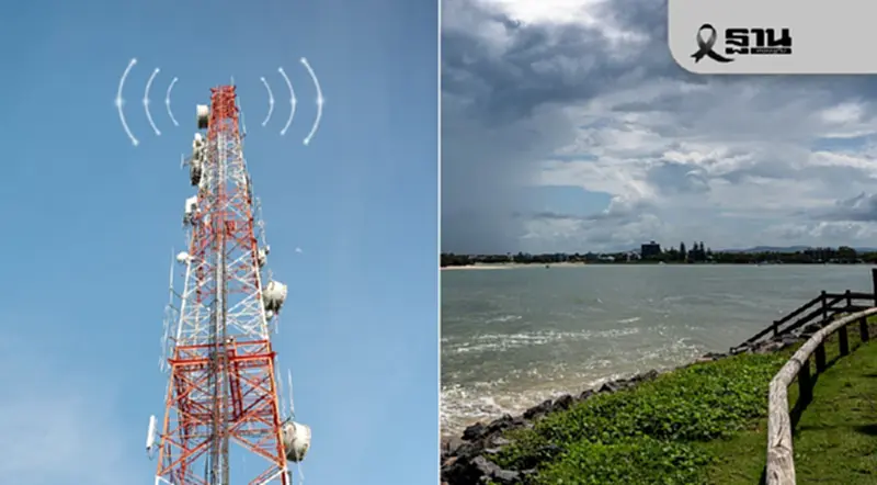 ปภ.ส่ง Cell Broadcast แจ้งเตือนฝนตกหนัก จ.นครศรีธรรมราช ปภ.ส่ง Cell Broadcast แจ้งเตือนฝนตกหนัก จ.นครศรีธรรมราช