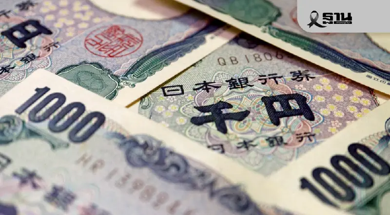 แรงกดดันการทูตทุบค่าเงินเยน ฉุดเสถียรภาพเศรษฐกิจญี่ปุ่น แรงกดดันการทูตทุบค่าเงินเยน ฉุดเสถียรภาพเศรษฐกิจญี่ปุ่น