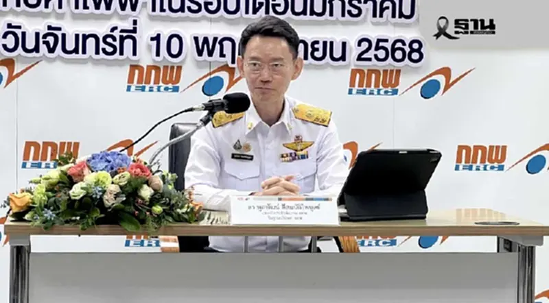 กกพ.ชี้ ‘ลดค่าไฟ 4 สตางค์’ ตามนโยบายการเมืองต้องดูตามความเหมาะสม กกพ.ชี้ ‘ลดค่าไฟ 4 สตางค์’ ตามนโยบายการเมืองต้องดูตามความเหมาะสม