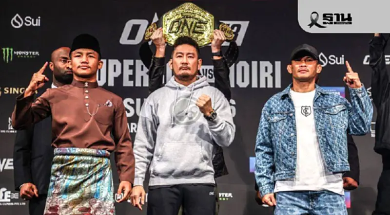 'รถถัง VS น้องโอ๋' ยกเลิกแข่ง แต่ดูถ่ายทอดสดมวย ONE 173 ทุกคู่ตามปกติ 16 พ.ย.นี้ 'รถถัง VS น้องโอ๋' ยกเลิกแข่ง แต่ดูถ่ายทอดสดมวย ONE 173 ทุกคู่ตามปกติ 16 พ.ย.นี้