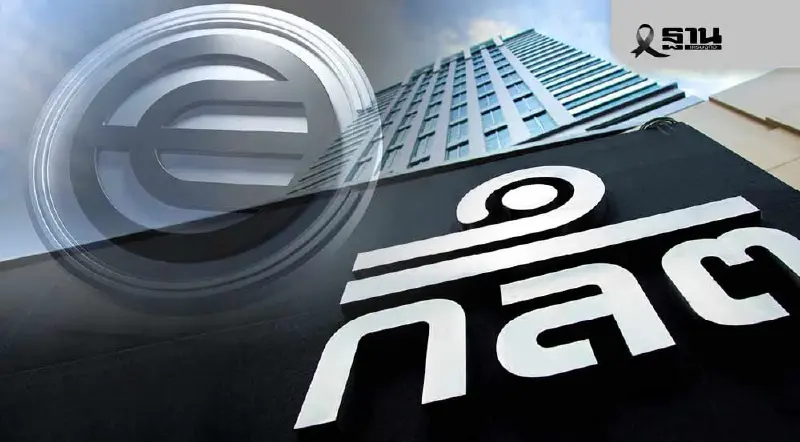 ก.ล.ต. ชี้ชัดการรับแลกเหรียญ WLD เข้าข่าย ‘ดีลเลอร์คริปโต’ ผิดกฎหมาย