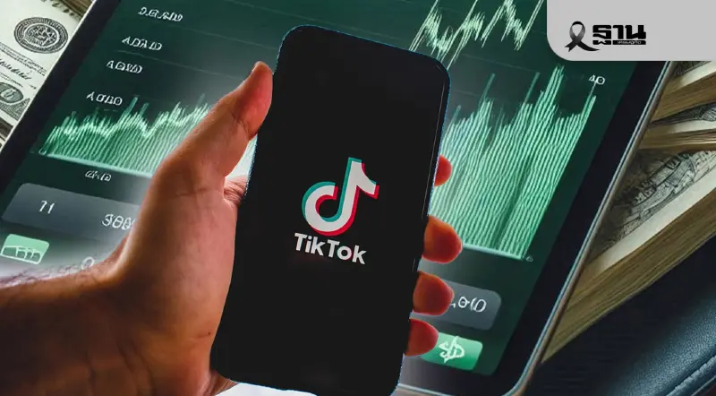 TikTok โตแรงไม่หยุด ดัน Nano-Micro Influencer ครองใจตลาด TikTok โตแรงไม่หยุด ดัน Nano-Micro Influencer ครองใจตลาด