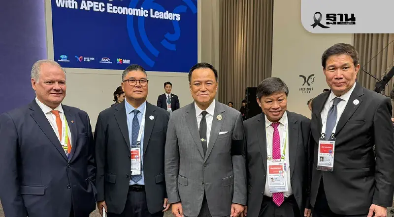 “อนุทิน”ประกาศแผนสร้างสะพานเชื่อมมหาสมุทรอินเดีย-แปซิฟิก