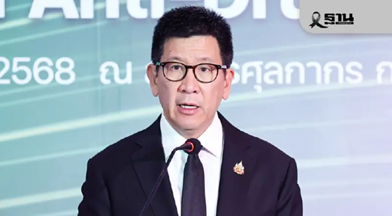 'เอกนิติ' มั่นใจมาตรการรัฐ กระตุกจีดีพีไตรมาส 4 โตเกิน 0.6% 'เอกนิติ' มั่นใจมาตรการรัฐ กระตุกจีดีพีไตรมาส 4 โตเกิน 0.6%