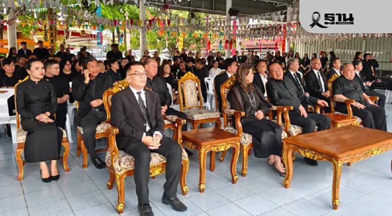 เพื่อนสื่อ-การเมืองอาลัย 'สุมณฑา บุญคุ้ม' นักข่าวทำเนียบฯ นายกฯ เป็นปธ.ฌาปนกิจ เพื่อนสื่อ-การเมืองอาลัย 'สุมณฑา บุญคุ้ม' นักข่าวทำเนียบฯ นายกฯ เป็นปธ.ฌาปนกิจ