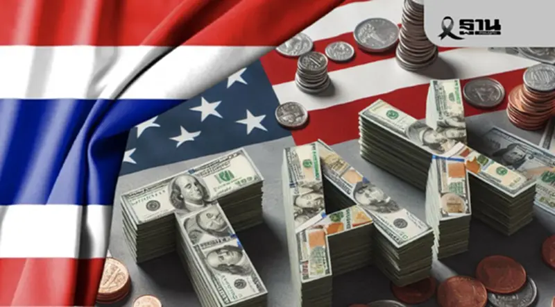 ไทยผิดหวังสหรัฐ“แช่แข็งเจรจาภาษีการค้า”ปมปฏิญญาไทย-กัมพูชา ไทยผิดหวังสหรัฐ“แช่แข็งเจรจาภาษีการค้า”ปมปฏิญญาไทย-กัมพูชา