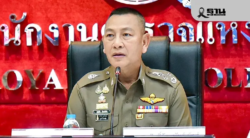 ตำรวจท่องเที่ยวจัดกำลังดูแล "ลอยกระทง" ปลอดภัย สืบสานประเพณีไทย