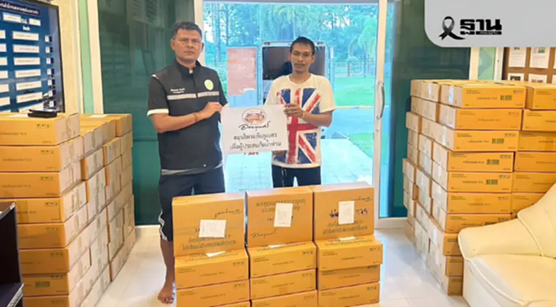 “อภัยภูเบศร”เร่งส่งยา-ถุงยังชีพ 20,000 ชุด ช่วยน้ำท่วมสงขลา “อภัยภูเบศร”เร่งส่งยา-ถุงยังชีพ 20,000 ชุด ช่วยน้ำท่วมสงขลา