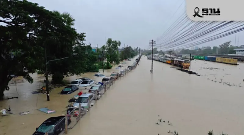 น้ำท่วมนราธิวาส 25 พ.ย.68 ปภ.แจ้งเตือนพื้นที่เสี่ยง ยกของขึ้นที่สูง น้ำท่วมนราธิวาส 25 พ.ย.68 ปภ.แจ้งเตือนพื้นที่เสี่ยง ยกของขึ้นที่สูง