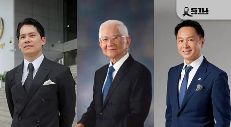 ฟ้าหลังฝน ศาลอาญา รัชดา คืนความเป็นธรรมให้ 'เกษม ณรงค์เดช' และครอบครัว ฟ้าหลังฝน ศาลอาญา รัชดา คืนความเป็นธรรมให้ 'เกษม ณรงค์เดช' และครอบครัว