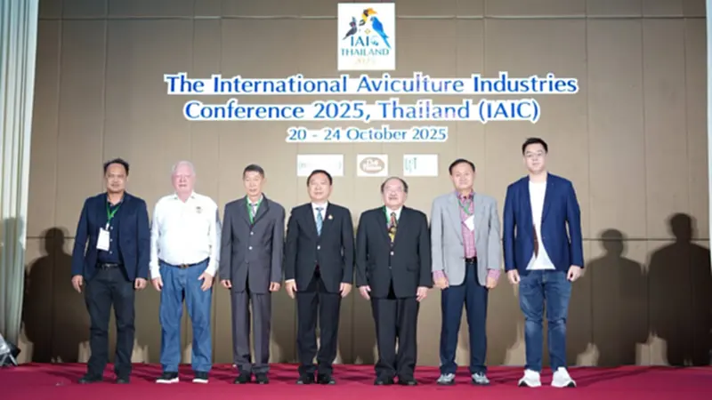 IAIC 2025 ผู้เชี่ยวชาญรวมตัว ยกระดับอุตสาหกรรมนกสวยงามอย่างยั่งยืน IAIC 2025 ผู้เชี่ยวชาญรวมตัว ยกระดับอุตสาหกรรมนกสวยงามอย่างยั่งยืน