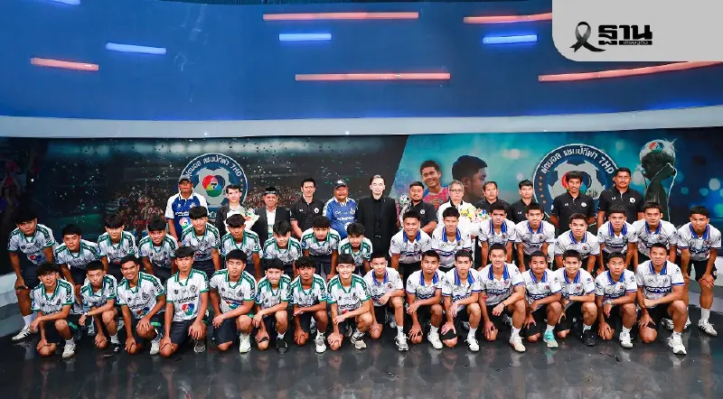 กระแสฟีเวอร์ ‘แชมป์กีฬา 7HD แชมเปียน คัพ 2025’ ทุบสถิติทั่วไทย กระแสฟีเวอร์ ‘แชมป์กีฬา 7HD แชมเปียน คัพ 2025’ ทุบสถิติทั่วไทย