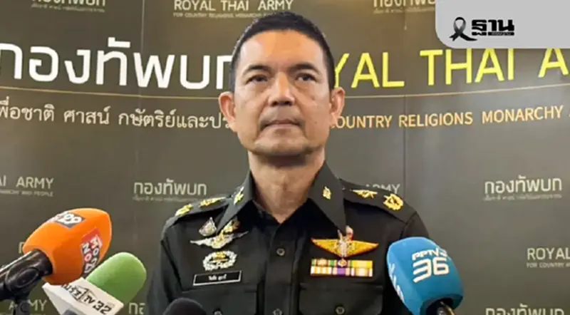 ชายแดนสระแก้วเดือด ทหารไทยยิงตอบโต้กัมพูชา นาน 10 นาที ชายแดนสระแก้วเดือด ทหารไทยยิงตอบโต้กัมพูชา นาน 10 นาที