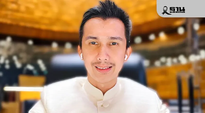 ปปง.ยึด-อายัดทรัพย์ “สส.ชนนพัฒฐ์” กับพวก 159 ล้าน โยงพนันออนไลน์ ปปง.ยึด-อายัดทรัพย์ “สส.ชนนพัฒฐ์” กับพวก 159 ล้าน โยงพนันออนไลน์