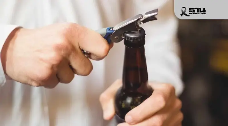 เอกชนบุกทำเนียบจี้นายกฯ ทบทวน พ.ร.บ. ควบคุมเครื่องแอลกอฮอล์ฉบับใหม่ วันนี้