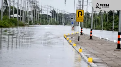 อัปเดต ล่าสุดทางหลวงถูกน้ำท่วมในพื้นที่ 10 จังหวัดจราจรผ่านไม่ได้ 11 แห่ง