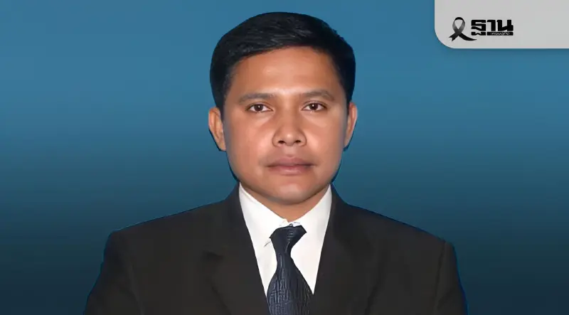 ศาลฎีกาฯ สั่งจำคุก 'วิฑูรย์ นามบุตร' 3 ปี คดีเรียกเงิน 30 ล้าน ศาลฎีกาฯ สั่งจำคุก 'วิฑูรย์ นามบุตร' 3 ปี คดีเรียกเงิน 30 ล้าน