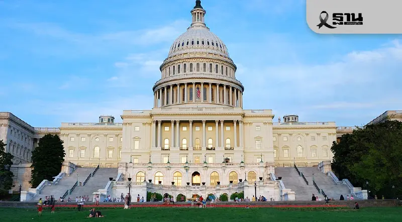 วุฒิสภาสหรัฐฯ ผ่านข้อตกลงยุติ ‘ชัตดาวน์’ ยาวที่สุดในประวัติศาสตร์ ดันทรัมป์เซ็นเปิดรัฐบาล