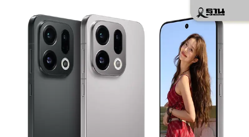 เปิดขาย OPPO Find X9 Series วันแรกในไทย เคาะราคาเริ่มต้น 29,999 บาท