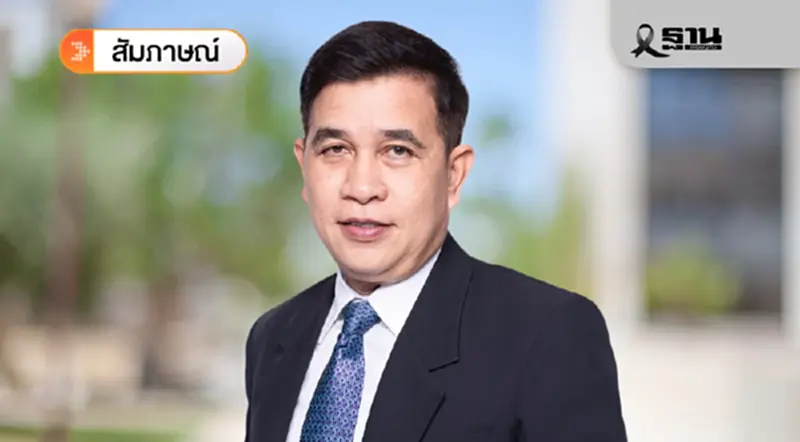 ททท.สู้ศึกคู่แข่ง เปิดเกมรุกดันสินค้าท่องเที่ยวคุณภาพ ปั้มรายได้ 5.8 แสนล้าน ททท.สู้ศึกคู่แข่ง เปิดเกมรุกดันสินค้าท่องเที่ยวคุณภาพ ปั้มรายได้ 5.8 แสนล้าน