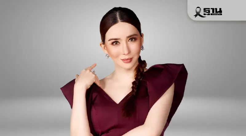 ศาลออกหมายจับ "แอน จักรพงษ์" หนีฟังคำพิพากษา คดีฉ้อโกงหุ้นกู้