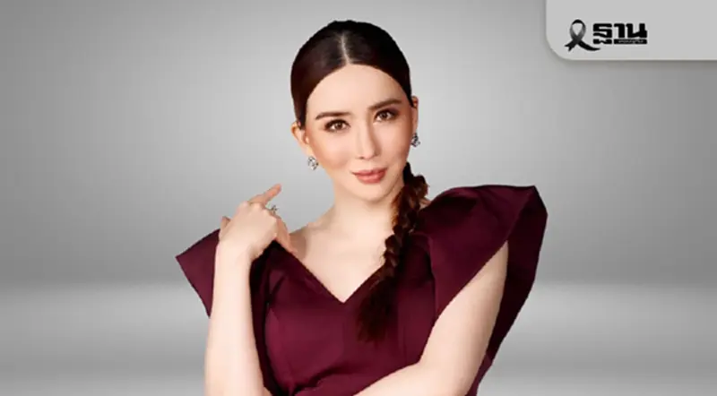 ศาลออกหมายจับ "แอน จักรพงษ์" หนีฟังคำพิพากษา คดีฉ้อโกงหุ้นกู้ ศาลออกหมายจับ "แอน จักรพงษ์" หนีฟังคำพิพากษา คดีฉ้อโกงหุ้นกู้