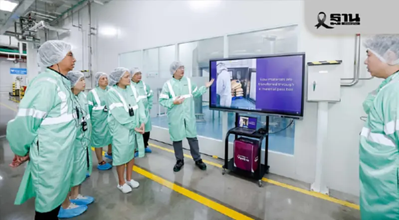 แวนทีฟทุ่ม 170 ล้าน ดันอุตฯแพทย์ไทยขึ้นแท่นศูนย์กลางภูมิภาค แวนทีฟทุ่ม 170 ล้าน ดันอุตฯแพทย์ไทยขึ้นแท่นศูนย์กลางภูมิภาค