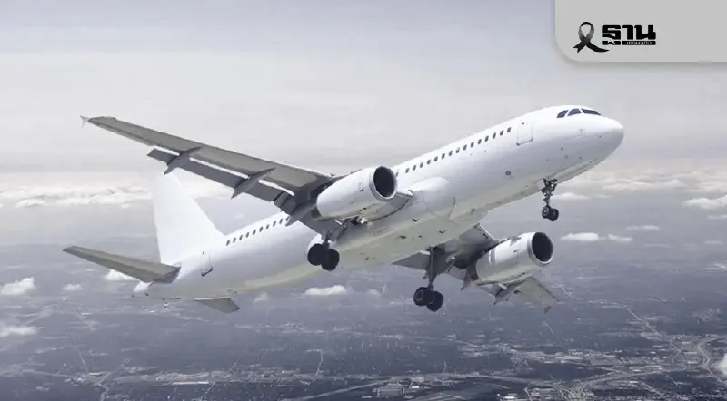 ด่วน! แอร์บัส เตือนสายการบินทั่วโลก ตรวจสอบซอฟต์แวร์ A320 คาดเครื่องบิน 6 พันลำเสี่ยง