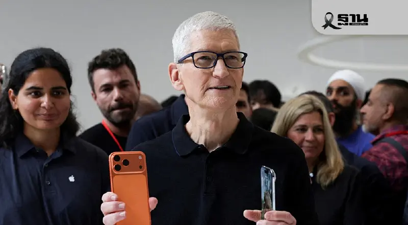 สะพัด 'Tim Cook' อาจวางมือจากซีอีโอ Apple เร็วสุดในปีหน้า สะพัด 'Tim Cook' อาจวางมือจากซีอีโอ Apple เร็วสุดในปีหน้า