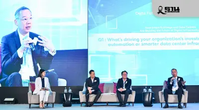 กระทรวงอุตฯ-เดลต้าดัน Green AI มุ่งเปลี่ยนผ่านนวัตกรรมอนาคต