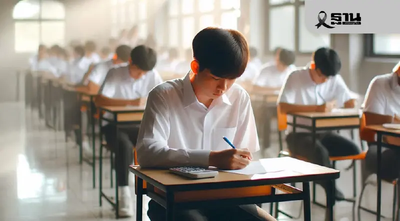 สอบท้องถิ่น 68 ล่าสุด มติ กสถ.สั่งเปลี่ยนสนามสอบเป็น 'จังหวัดพัทลุง' สอบท้องถิ่น 68 ล่าสุด มติ กสถ.สั่งเปลี่ยนสนามสอบเป็น 'จังหวัดพัทลุง'