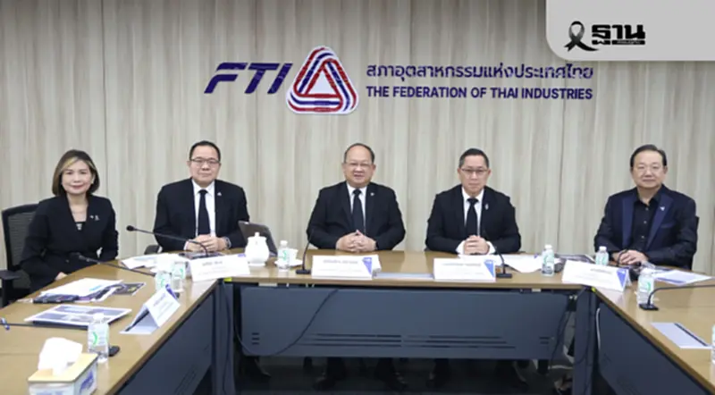 ดัชนีเชื่อมั่นอุตฯ ชะลอตัว หลังส่งออกสินค้าคงทน-ไม้ในจีน มาเลเซียลดลง ดัชนีเชื่อมั่นอุตฯ ชะลอตัว หลังส่งออกสินค้าคงทน-ไม้ในจีน มาเลเซียลดลง
