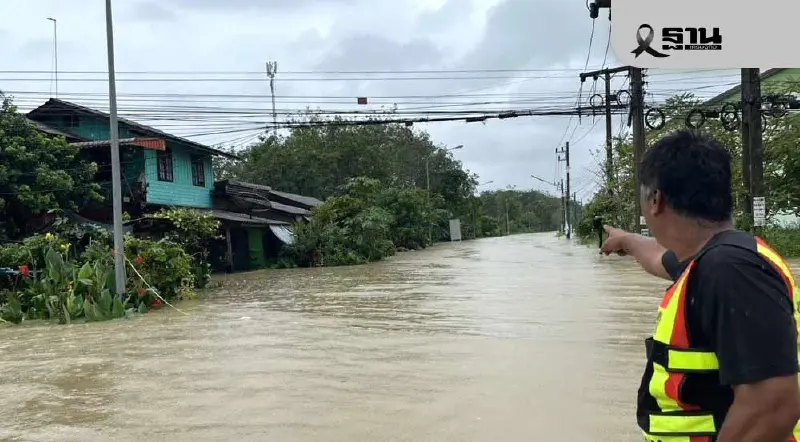 น้ำท่วม 5 จังหวัด 'ทางหลวงชนบท' ปิดถนน 14 เส้นทาง งดสัญจร