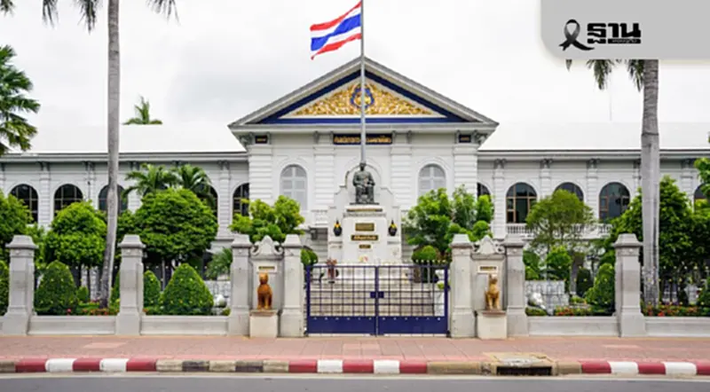 มหาดไทยถอนสัญชาติ “ก๊อกอัน-ลูก 3 คน” โยงสแกมเมอร์–กาสิโน มหาดไทยถอนสัญชาติ “ก๊อกอัน-ลูก 3 คน” โยงสแกมเมอร์–กาสิโน