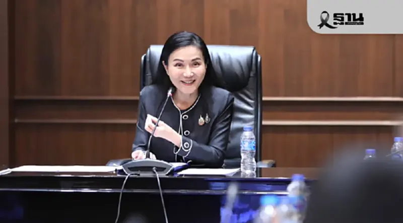 นฤมลเปิดปฐมนิเทศทุน ODOS รุ่น 3 หนุนปั้น"ช้างเผือกไทย"สู่เวทีโลก นฤมลเปิดปฐมนิเทศทุน ODOS รุ่น 3 หนุนปั้น"ช้างเผือกไทย"สู่เวทีโลก