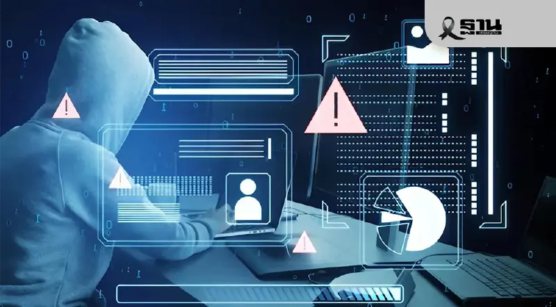 ก.ล.ต. ลงนาม MOU หน่วยงานภาครัฐ-เอกชน ผนึกกำลังปราบอาชญากรรมไซเบอร์