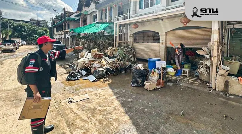 ทรูออนไลน์ระดมทีมช่างทั่วไทย ลงพื้นที่หาดใหญ่ ลุยซ่อม–เปลี่ยนอุปกรณ์ให้ฟรี