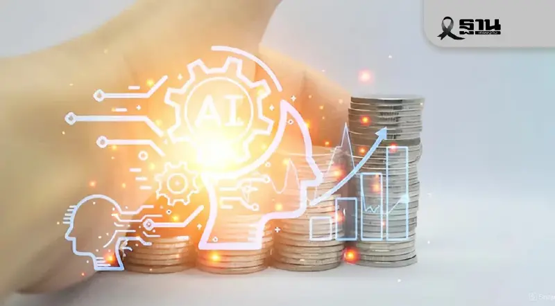 ครม.ตั้ง สำนักงานเร่งรัดการวิจัยฯ ควบ 3 หน่วยงานบริหารทุนนวัตกรรม