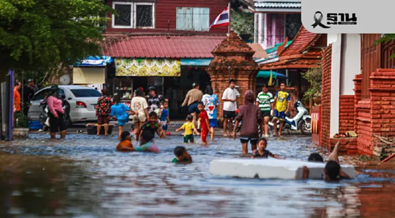 ชาวบางบาล สุดทน เรียกร้องเปิดประตูระบายน้ำบางกุ้ง หลังทนน้ำท่วมขังนาน 4 เดือน ชาวบางบาล สุดทน เรียกร้องเปิดประตูระบายน้ำบางกุ้ง หลังทนน้ำท่วมขังนาน 4 เดือน