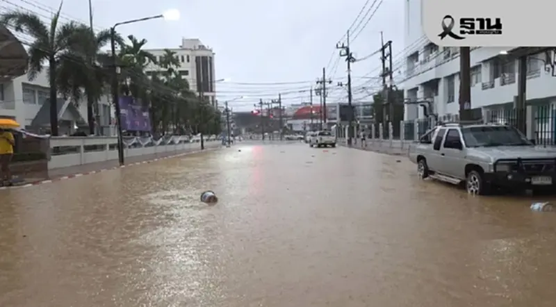 กรมชลประทานเผยน้ำท่วมหาดใหญ่ หนักสุดในรอบ 300 ปี ชี้สาเหตุน้ำท่วมใหญ่ 10 จังหวัดภาคใต้ กรมชลประทานเผยน้ำท่วมหาดใหญ่ หนักสุดในรอบ 300 ปี ชี้สาเหตุน้ำท่วมใหญ่ 10 จังหวัดภาคใต้